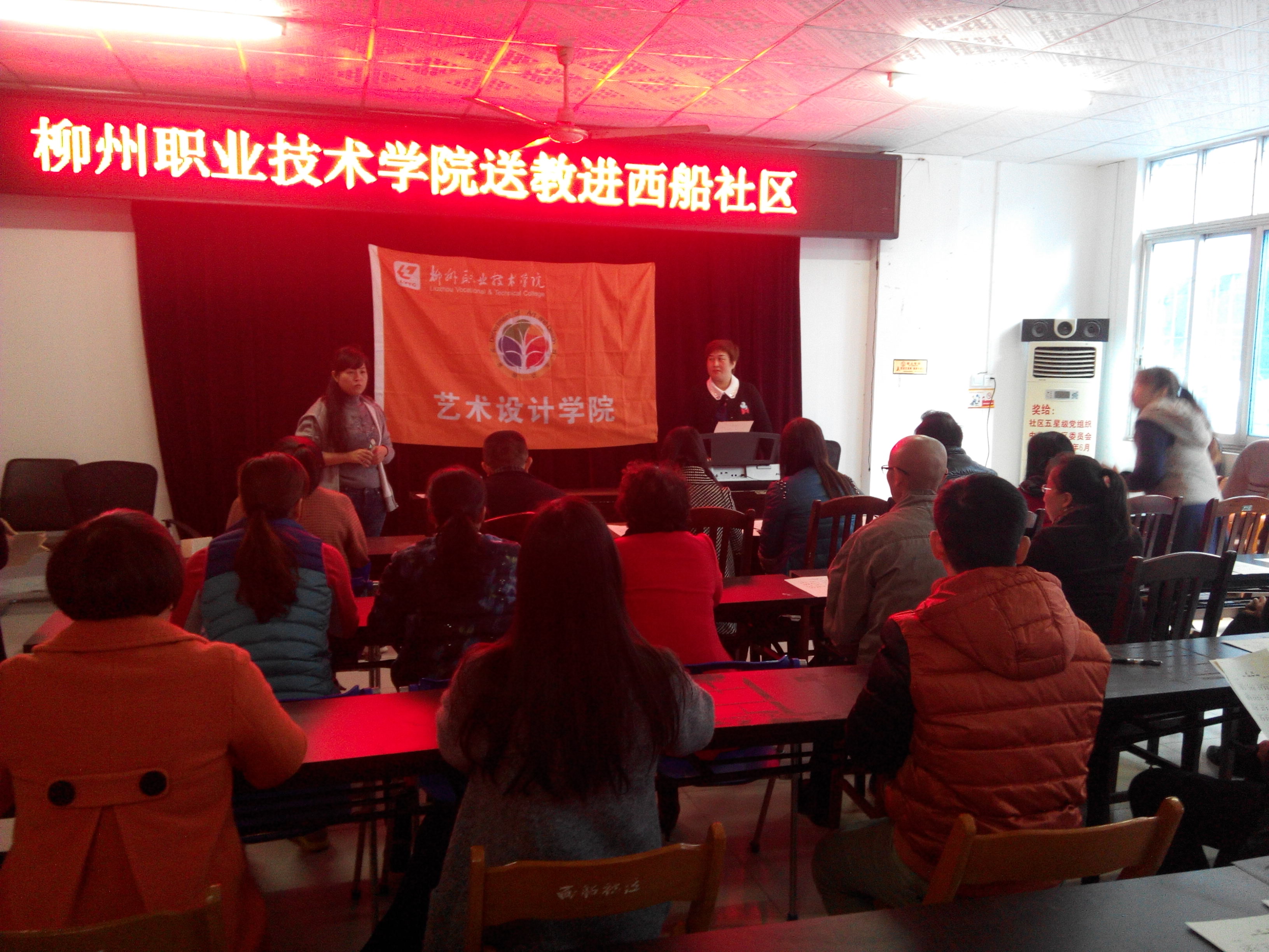 20161114114553920 20161114114553920