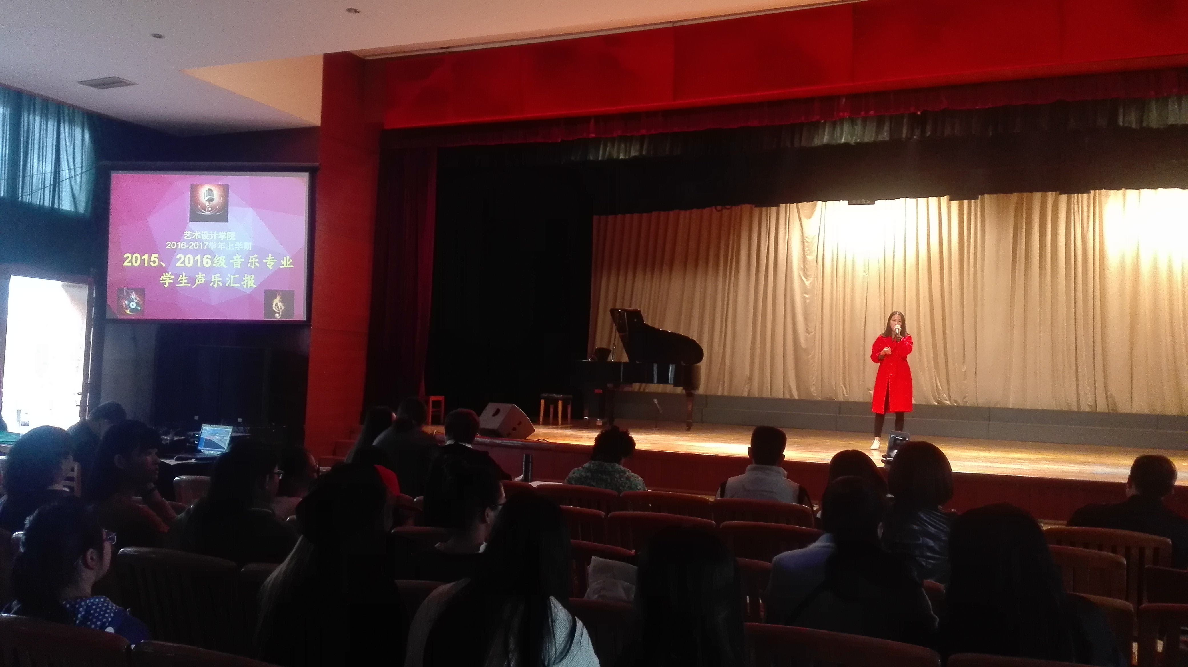 20161115084253562 20161115084253562