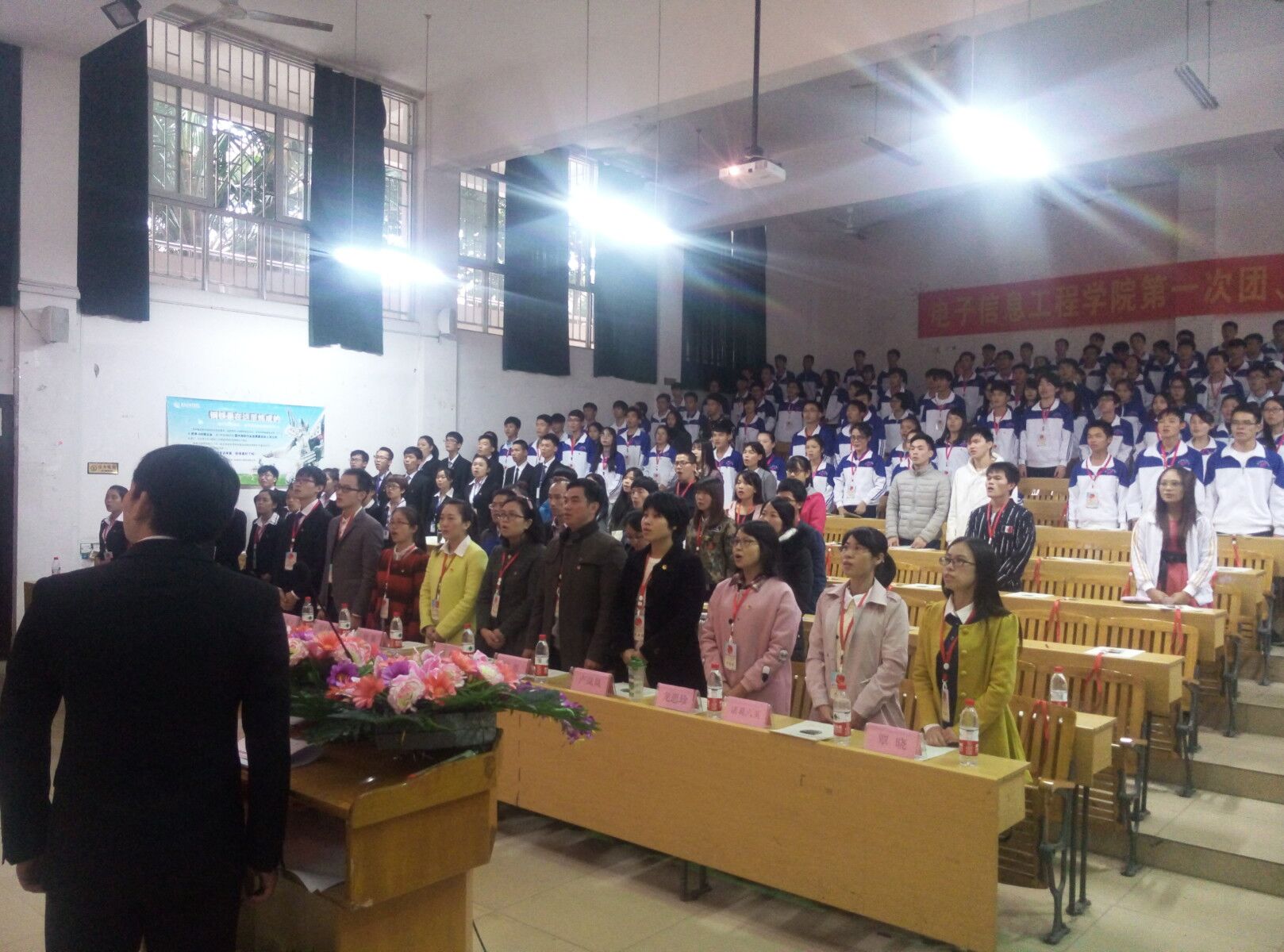 20161115093024779 ¾Û»áÏÖ³¡¡¢¡¢¡¢×೪¹ú¸è