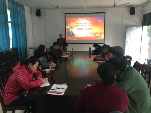 20161115094143489 20161115094143489