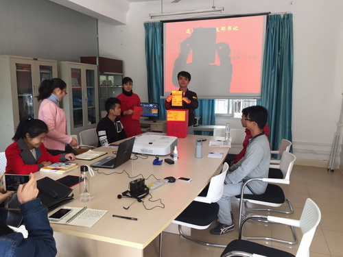 20161115102852484 20161115102852484