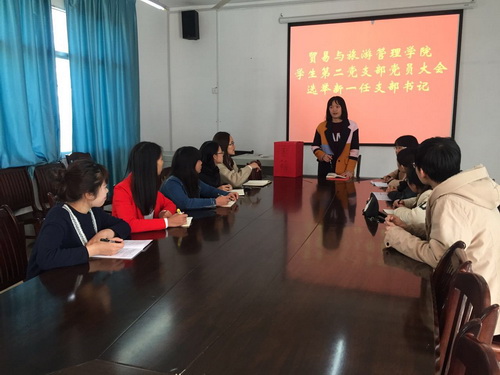 20161115102913314 20161115102913314