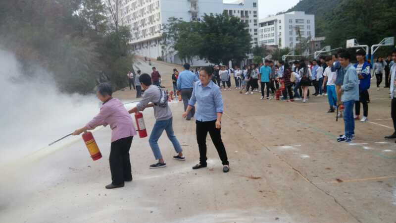 ��ҵְԱ������ѵ