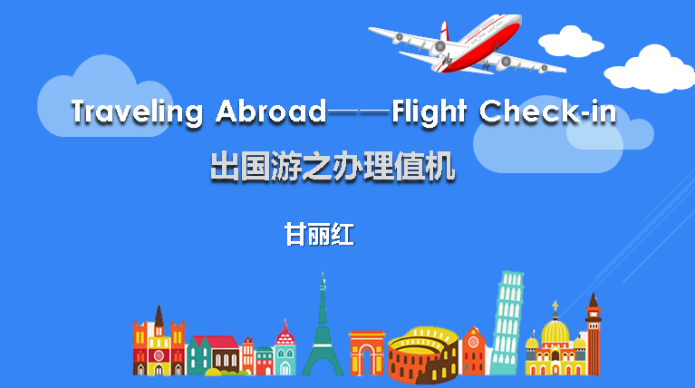 20161116181522169 20161116181522169