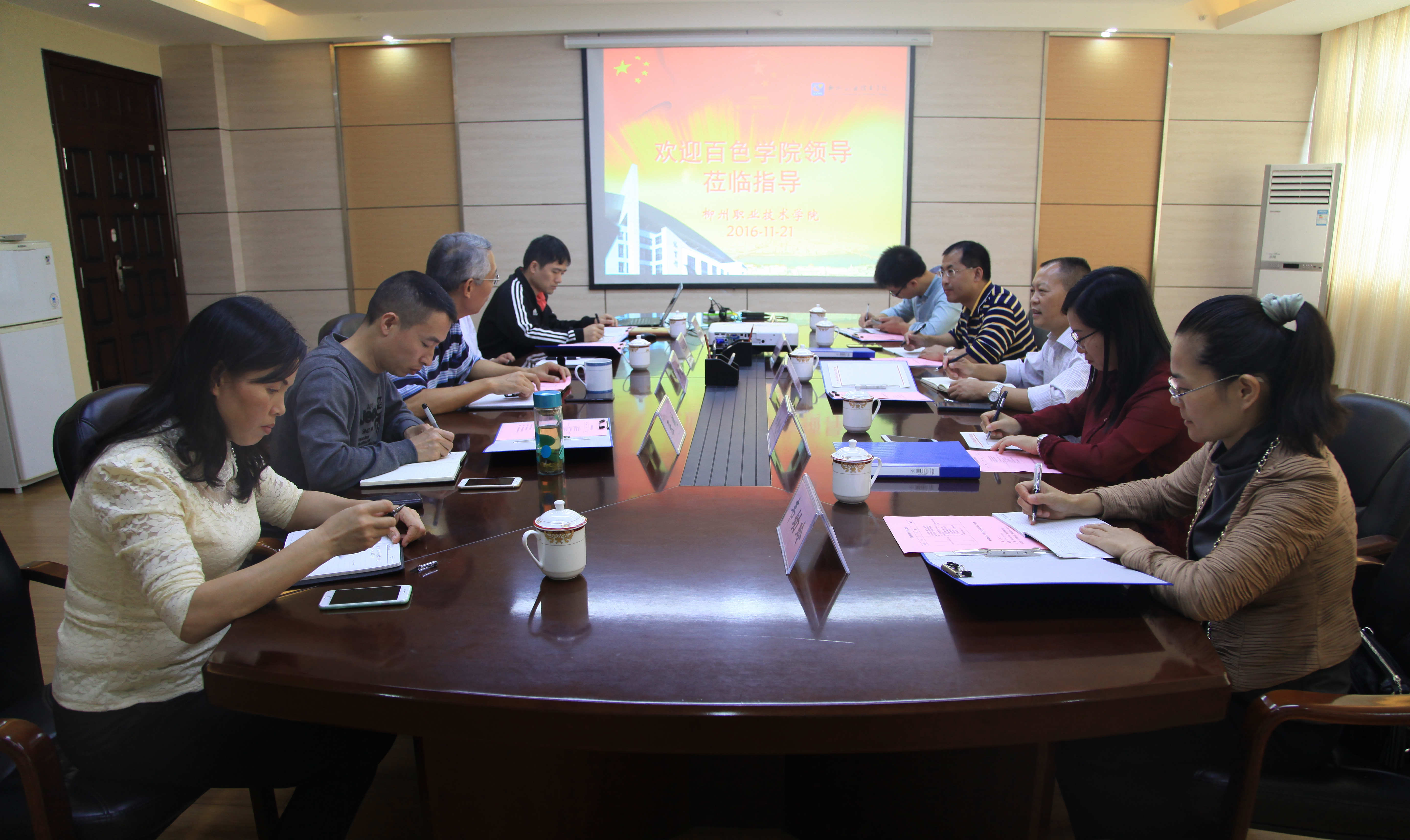 20161121111506930 20161121111506930