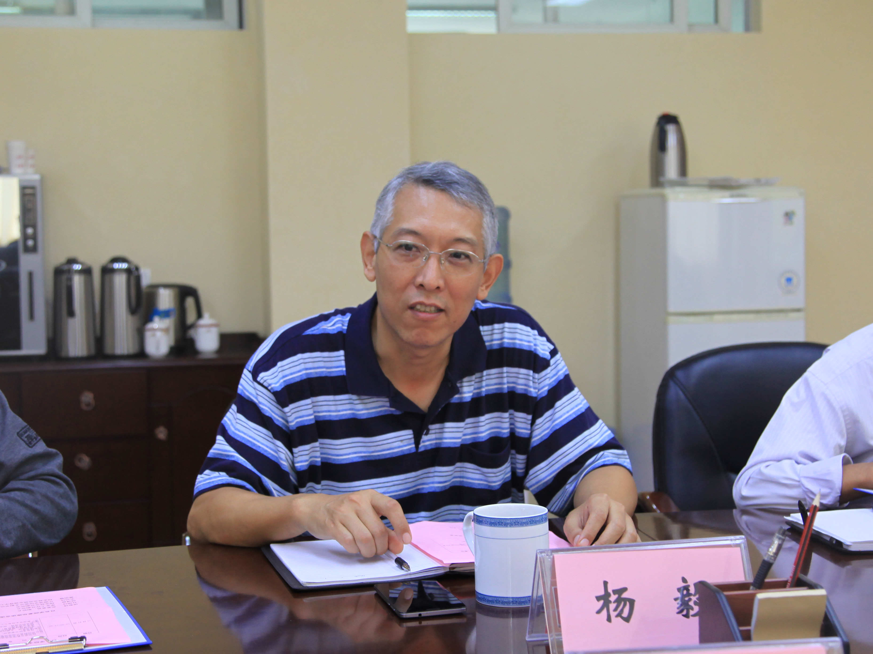 20161121111538630 20161121111538630