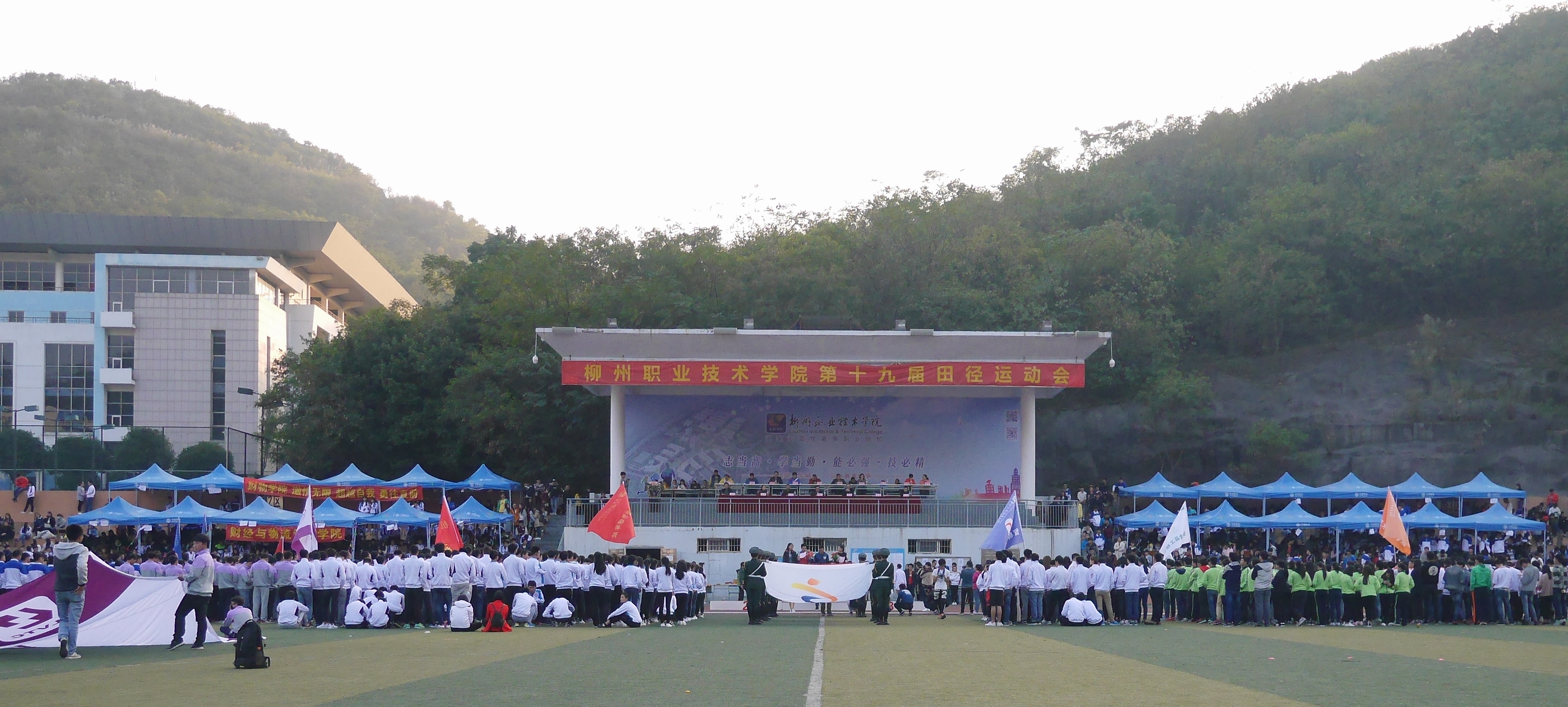 20161202202747509 20161202202747509