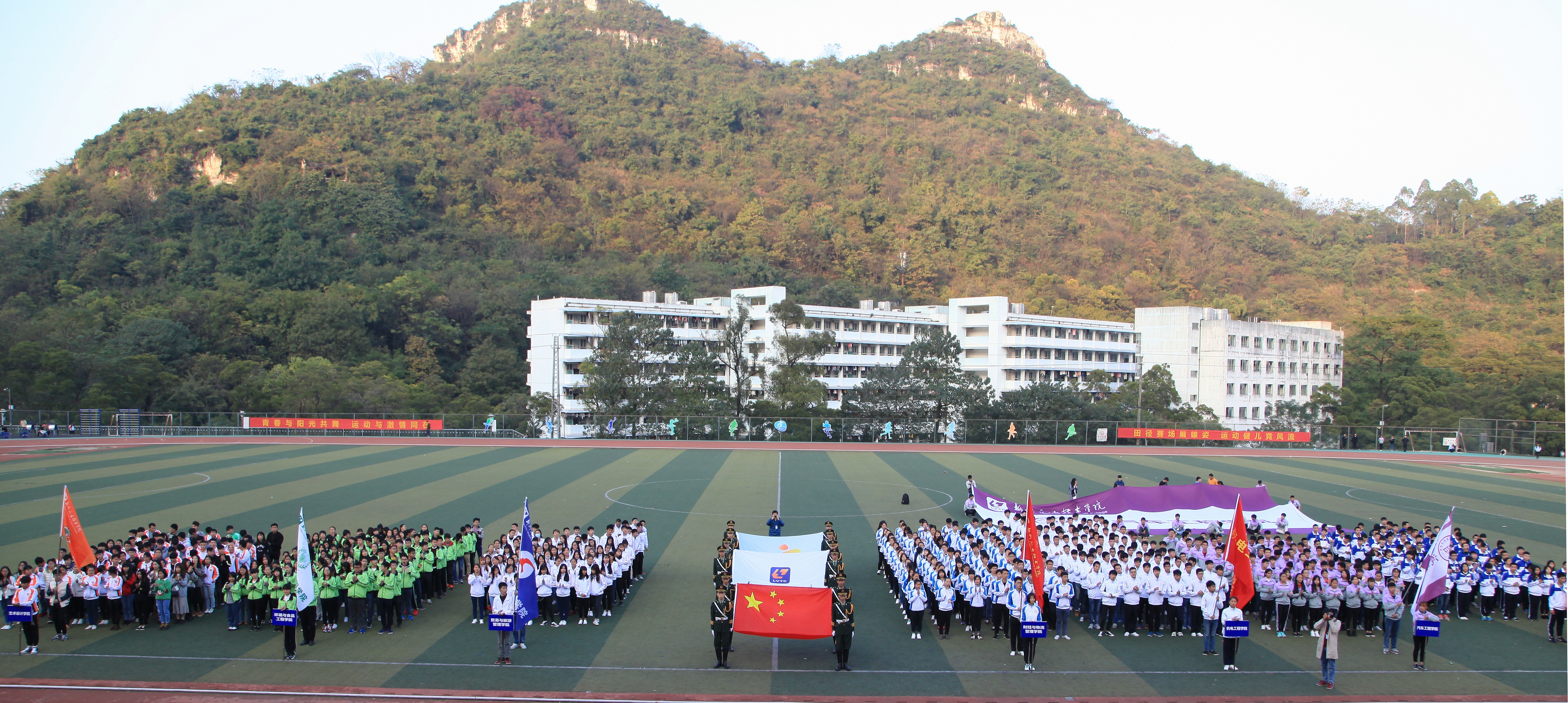 20161202202805618 20161202202805618