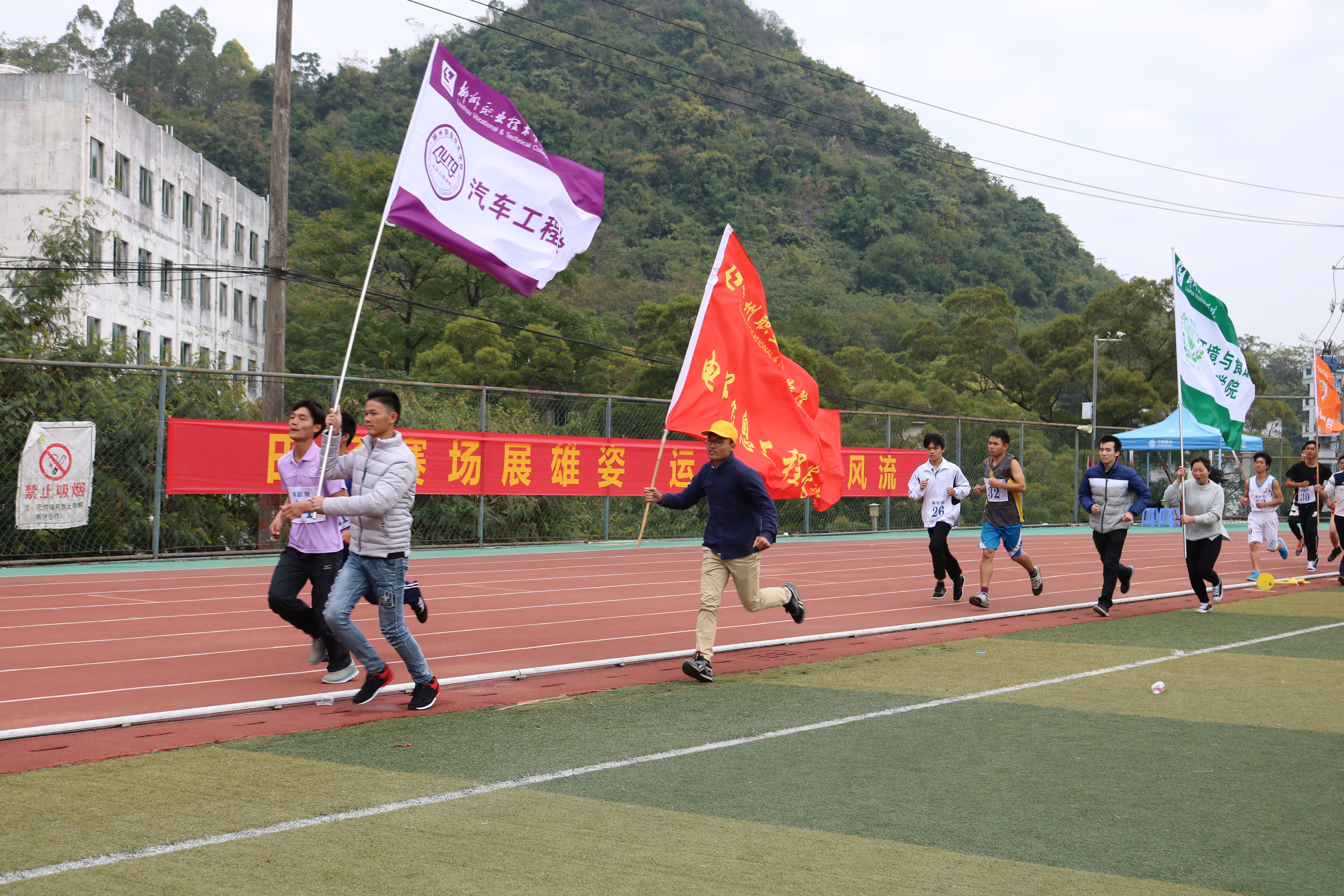 20161202203638682 20161202203638682