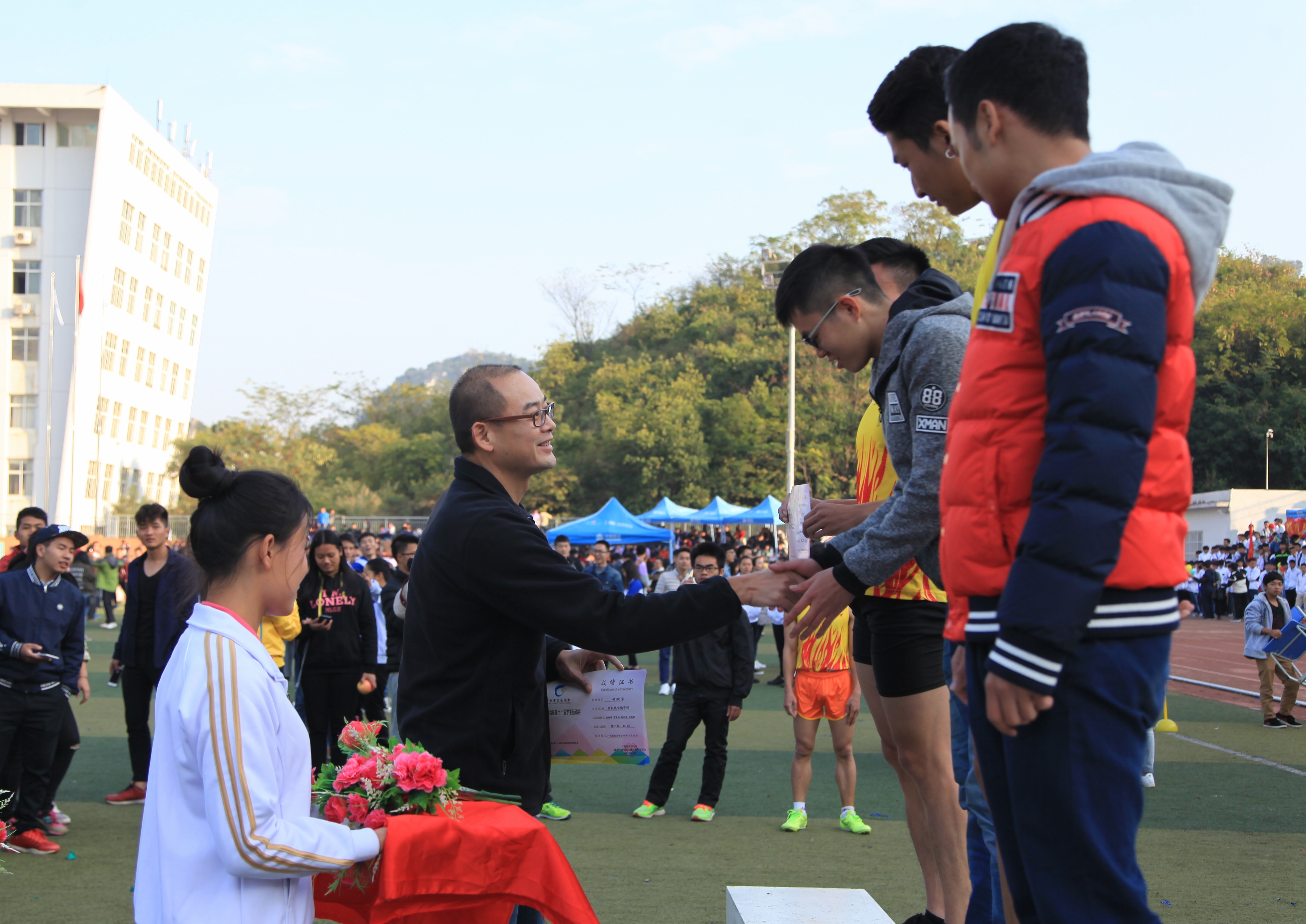 20161202204238328 20161202204238328