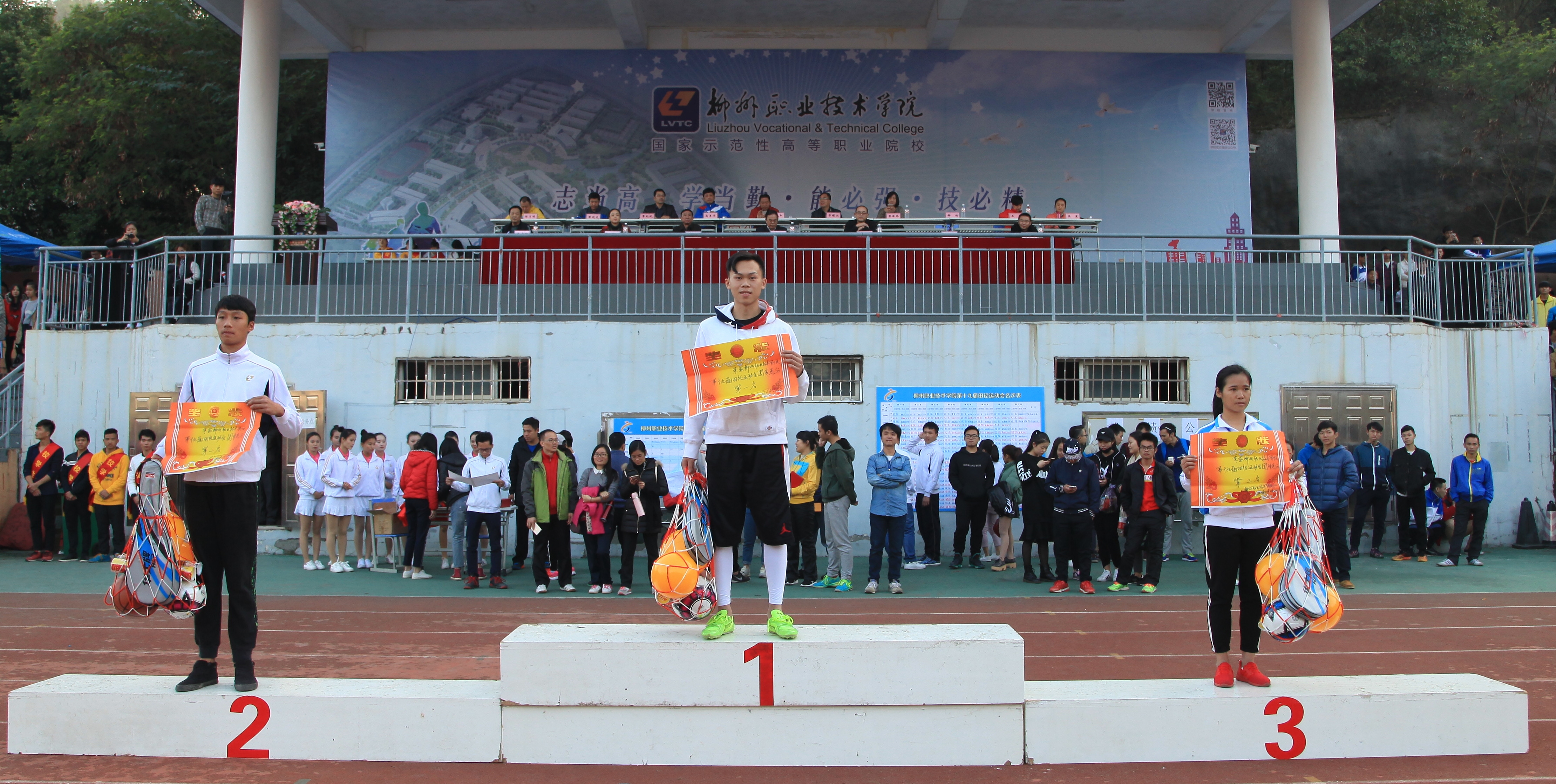 20161202204806566 20161202204806566