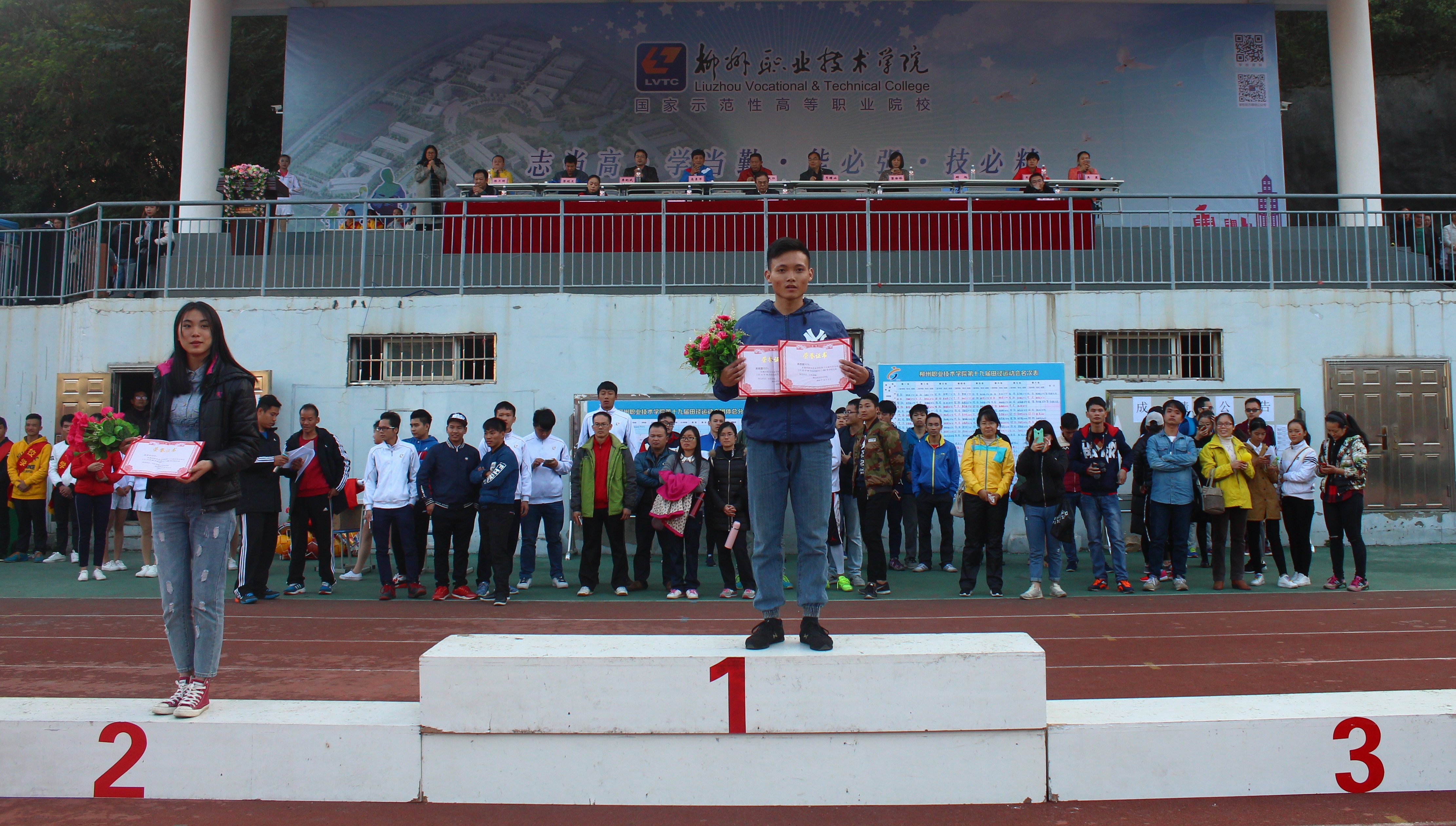 20161202204836641 20161202204836641