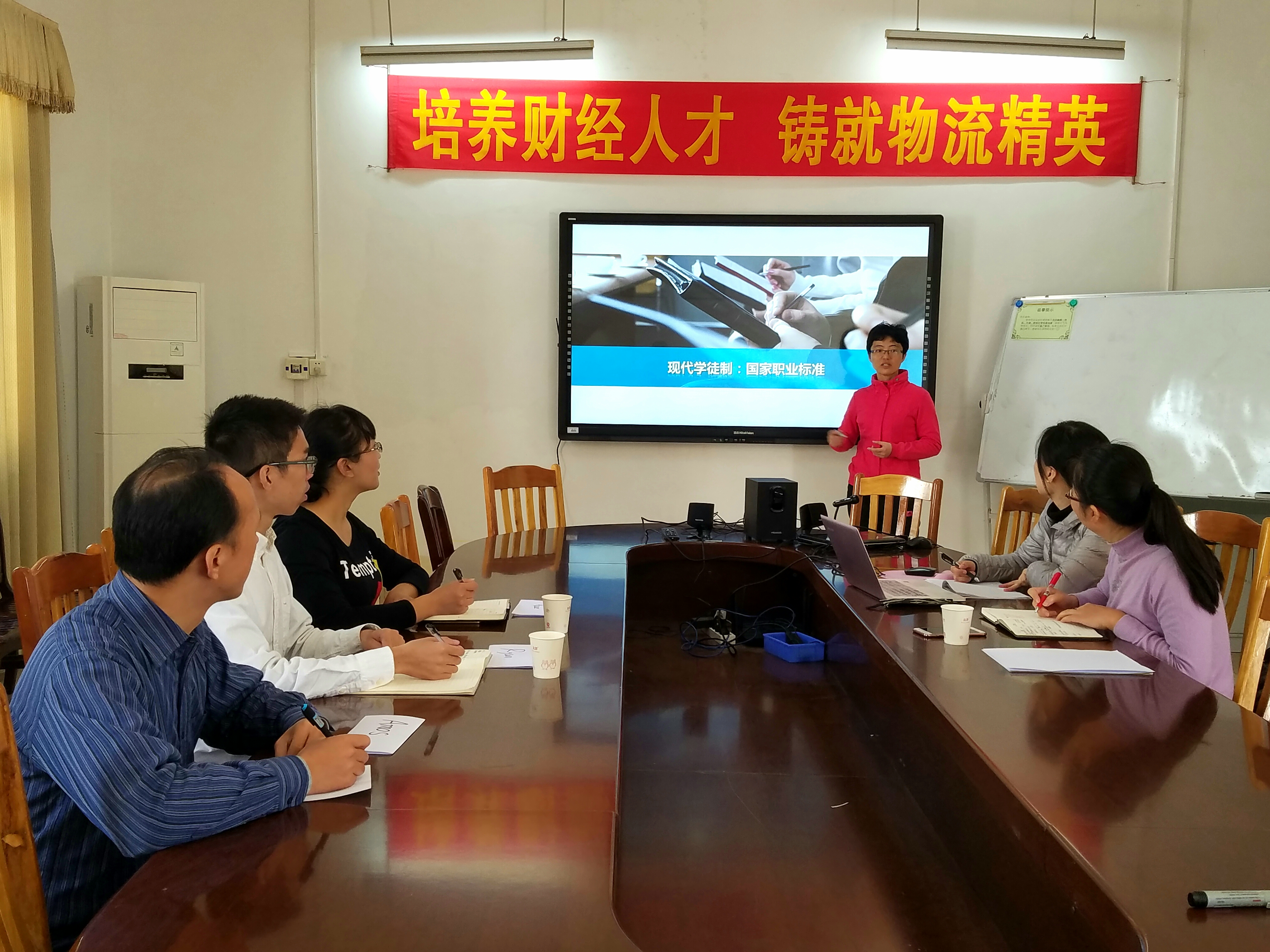 ���Ɲ���Ժ�Ͼ��й����ִ�ѧͽ�ƵĹ���ְҵ��׼����