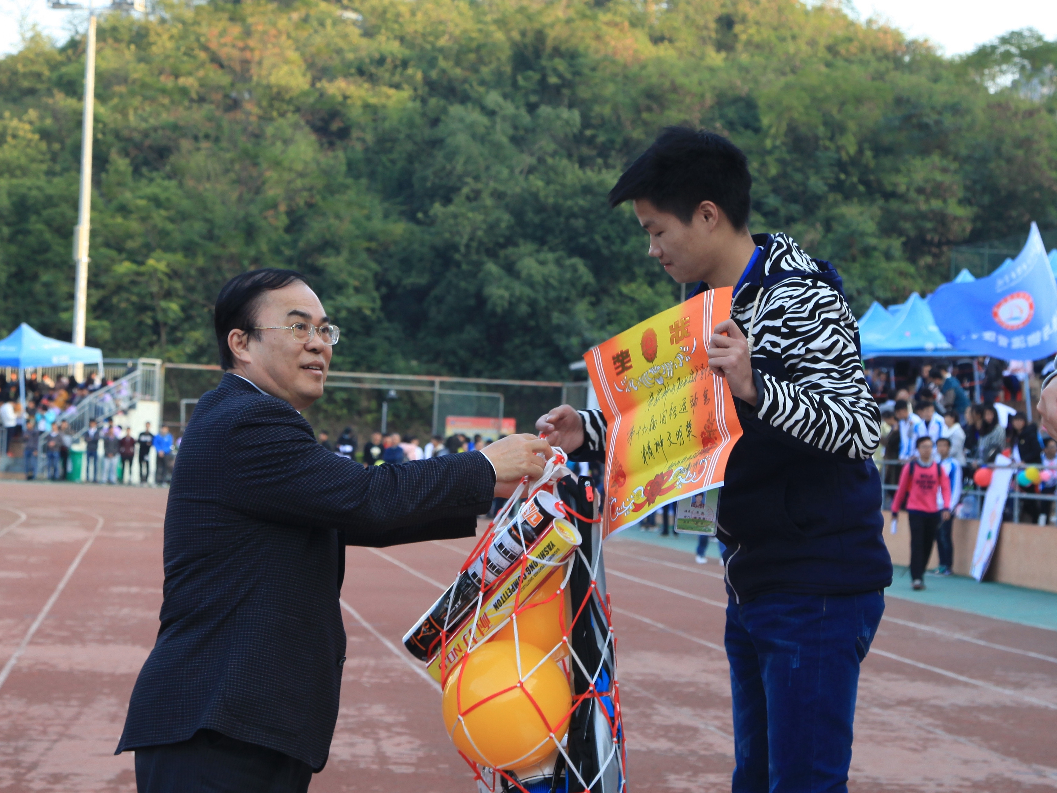 20161203102732621 20161203102732621