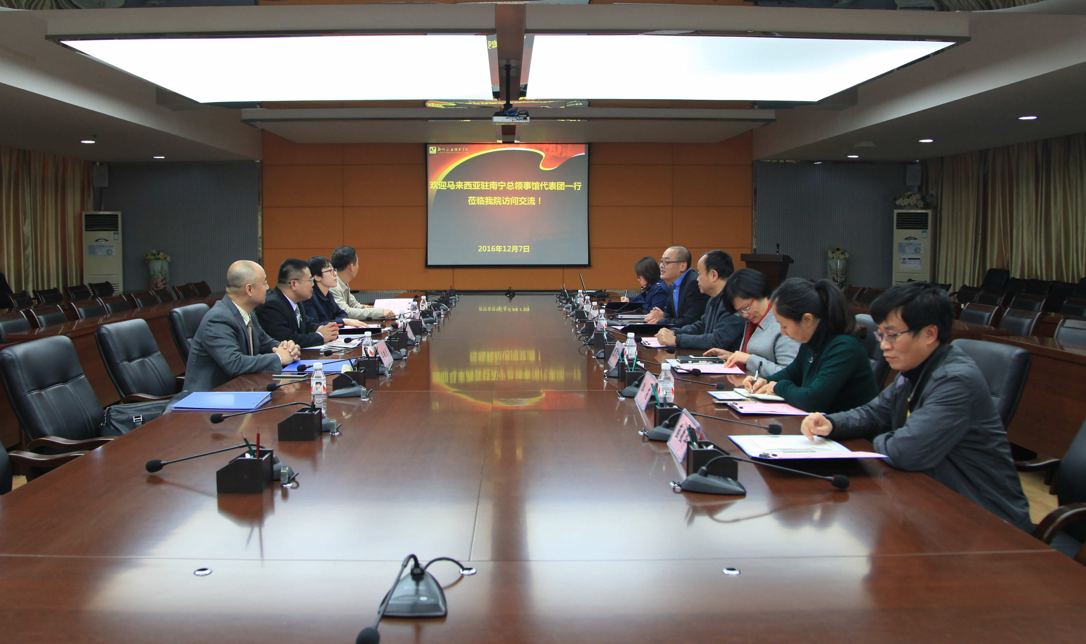 20161208085153881 20161208085153881