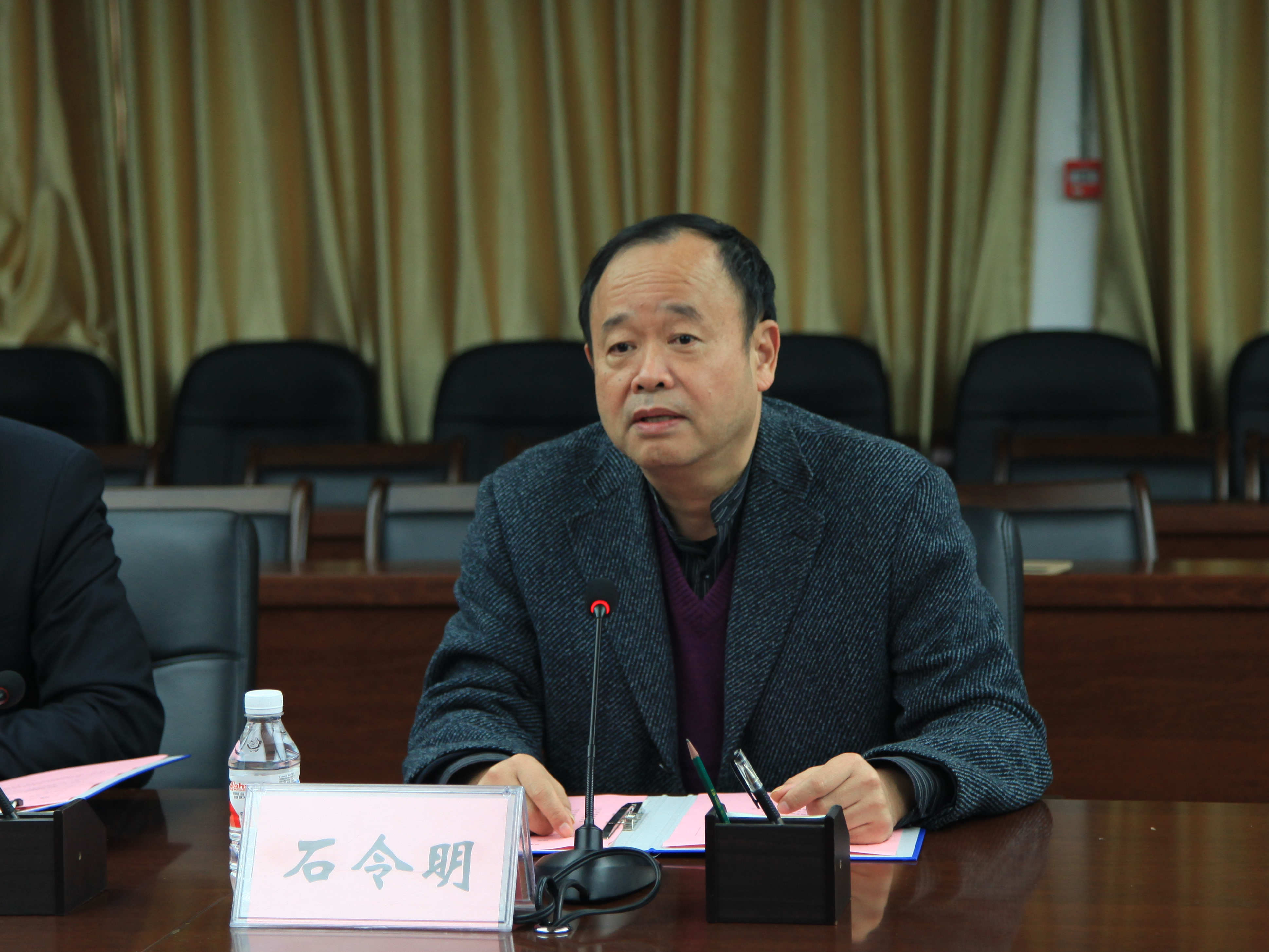 20161208085432830 20161208085432830