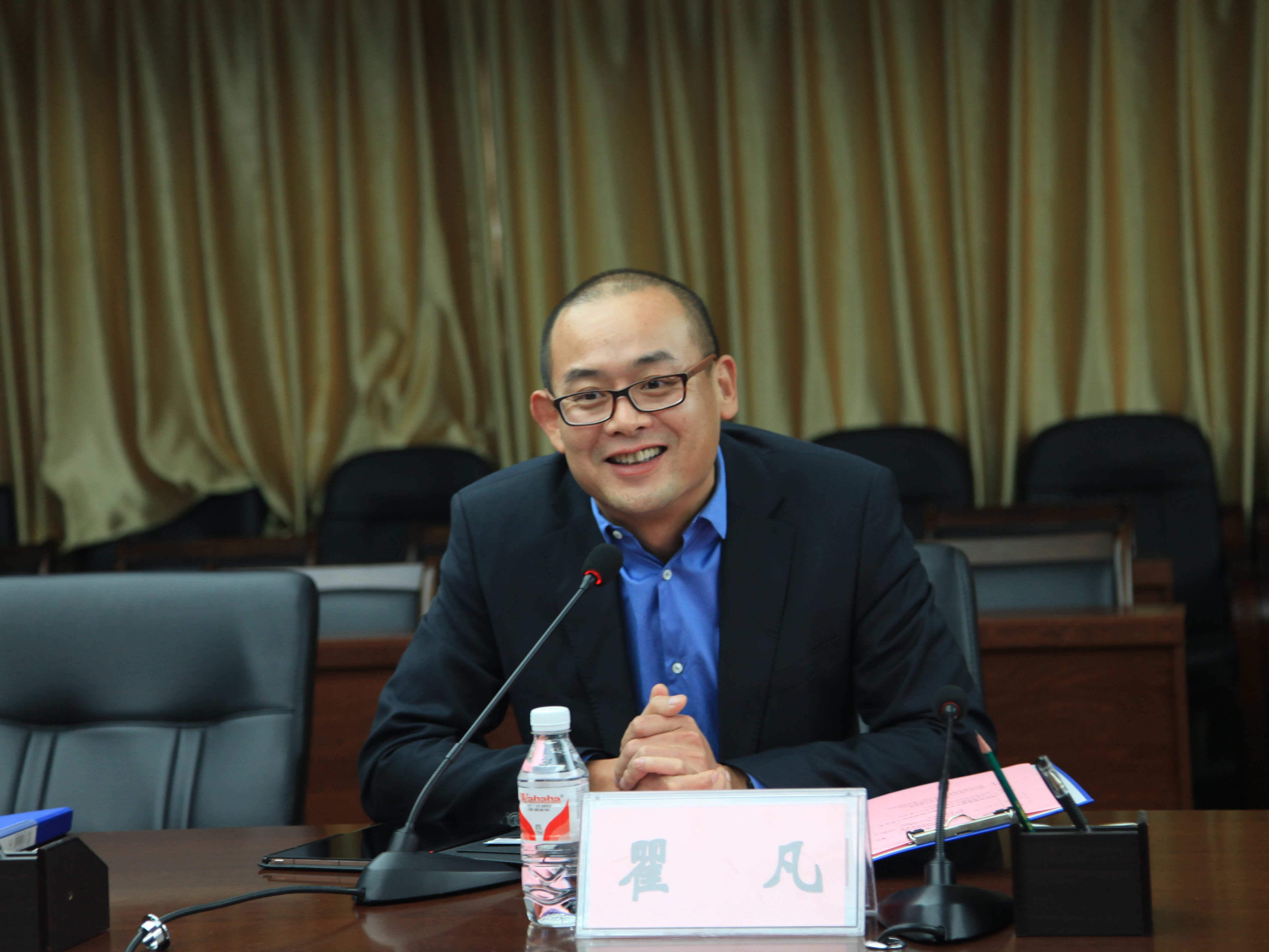 20161208085457107 20161208085457107