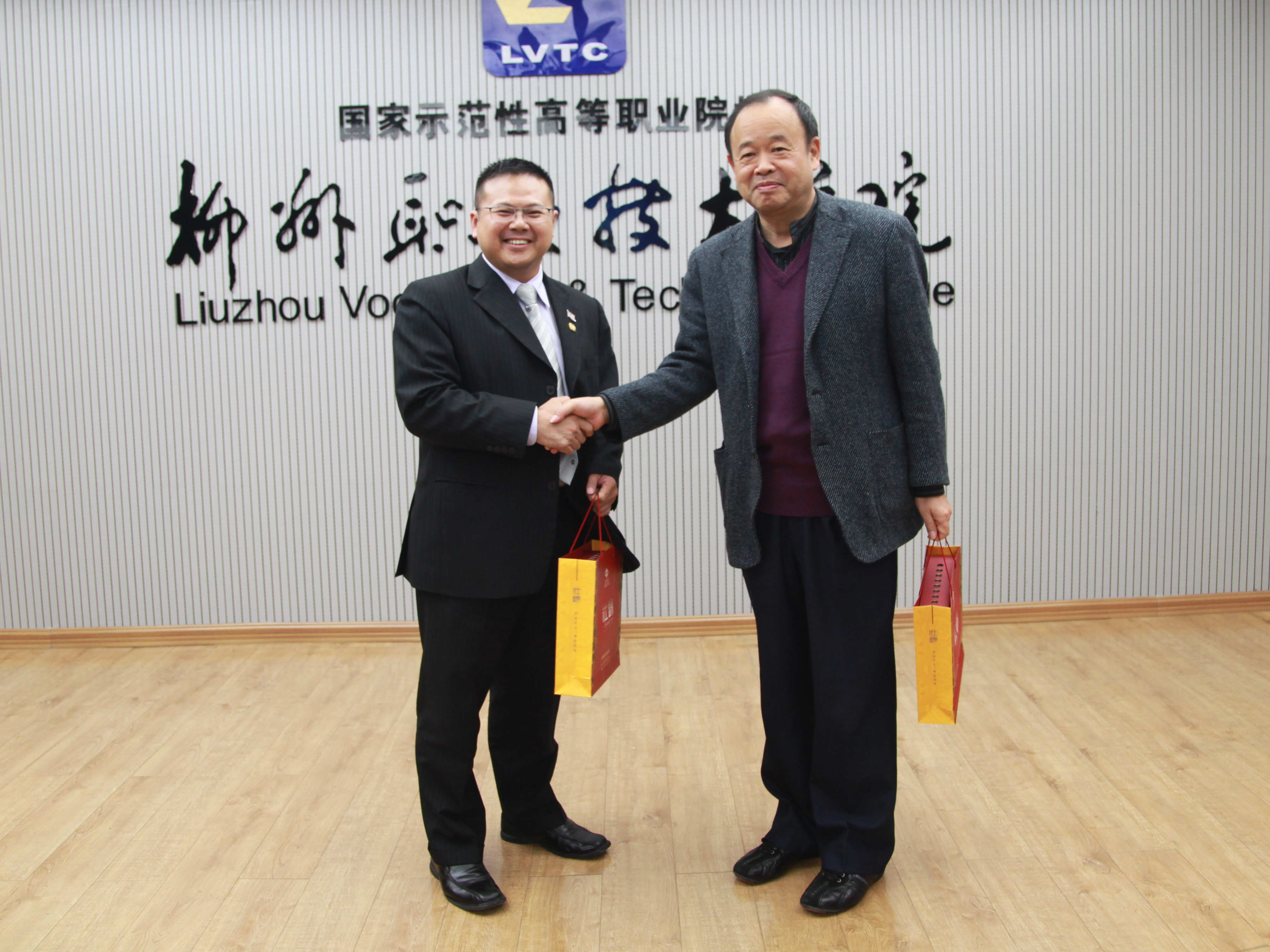 20161208085530827 20161208085530827