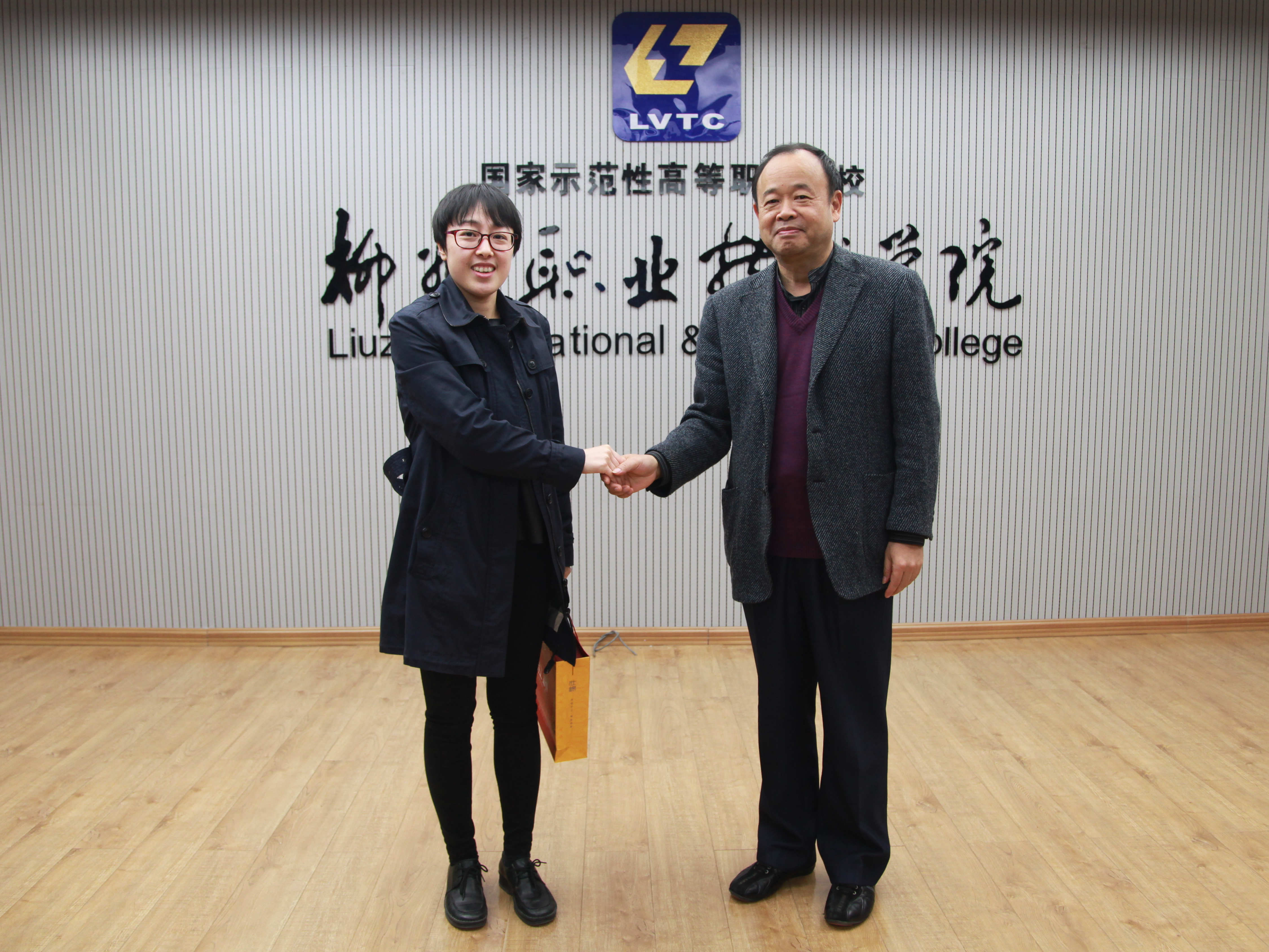 20161208085546787 20161208085546787