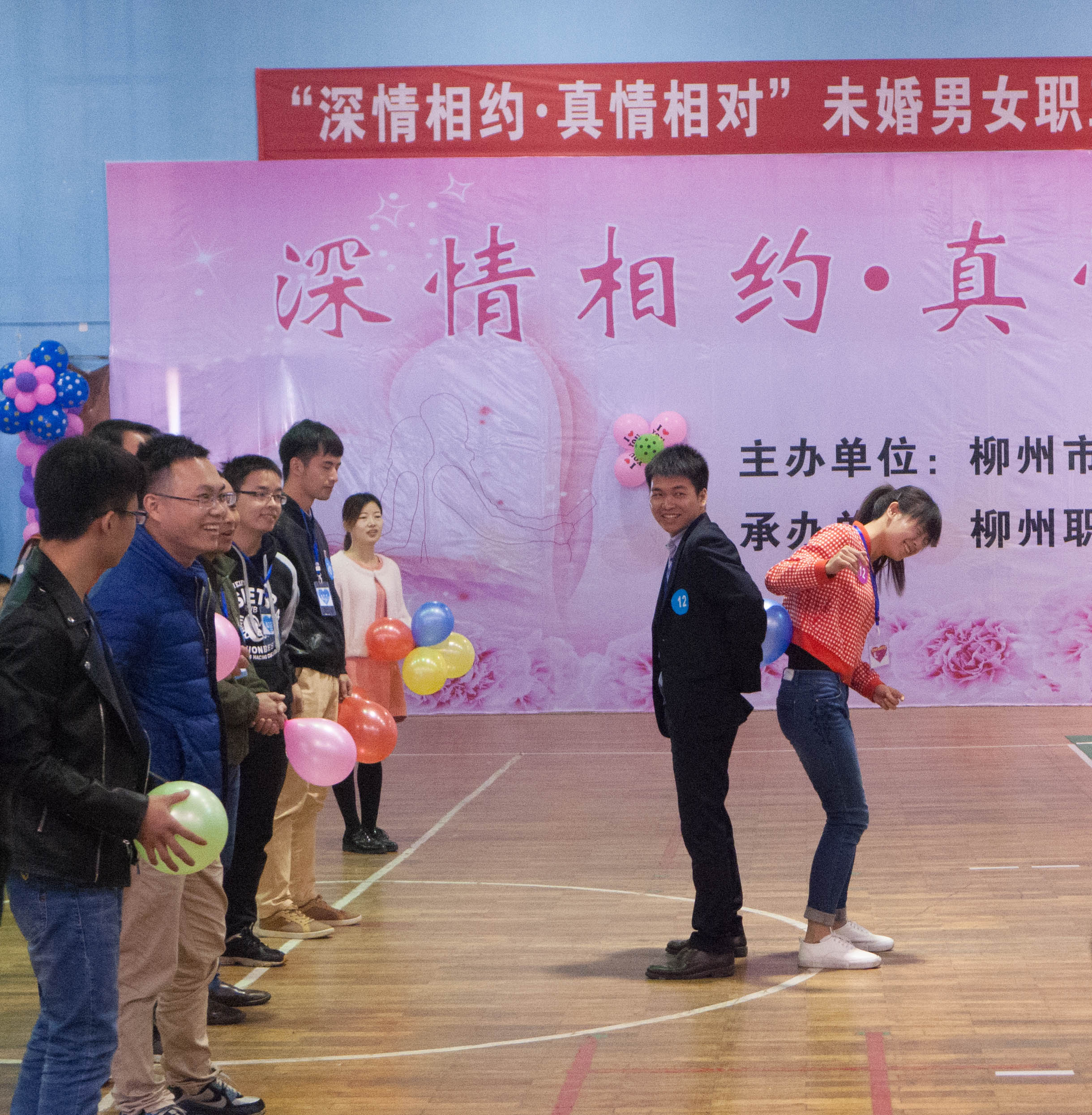 20161212202630946 20161212202630946