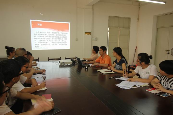 20161226093722200 20161226093722200