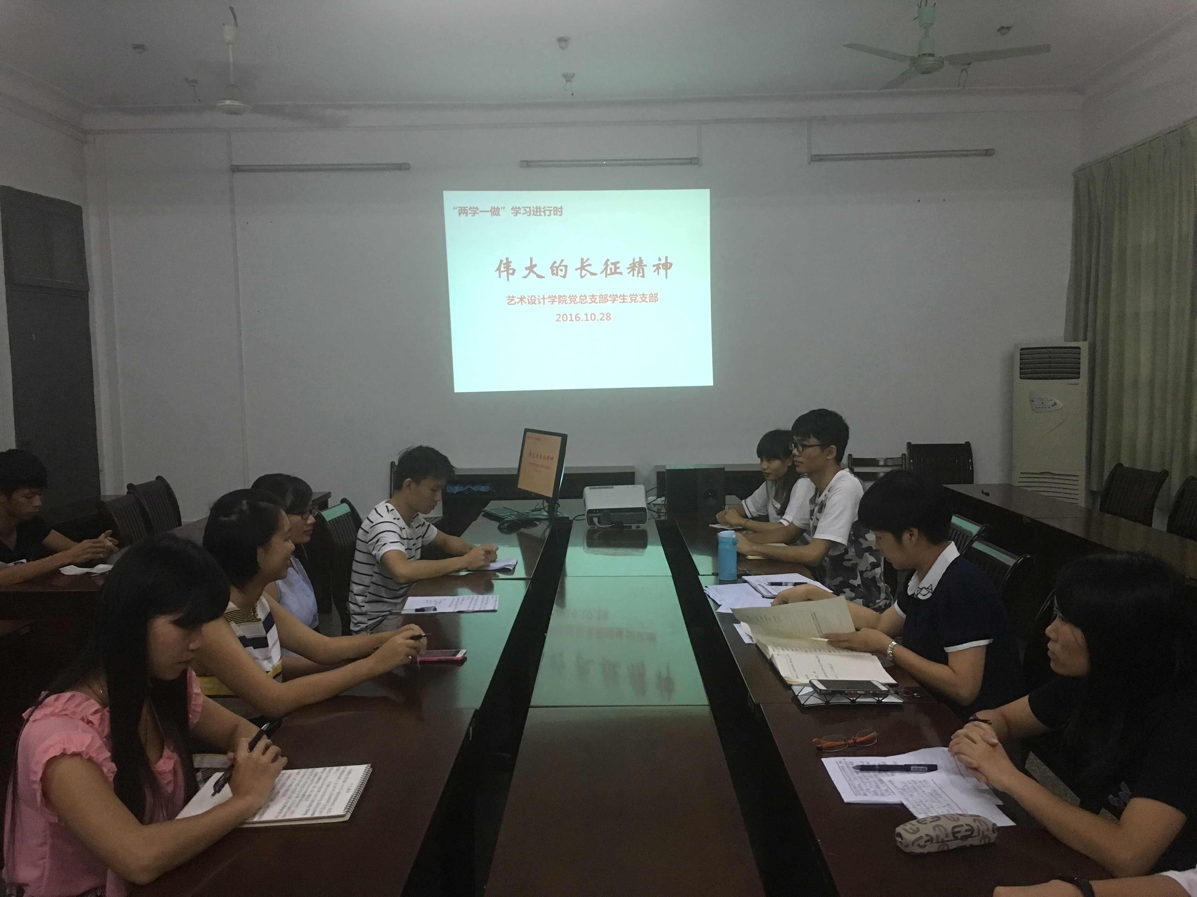 20161226102400169 20161226102400169