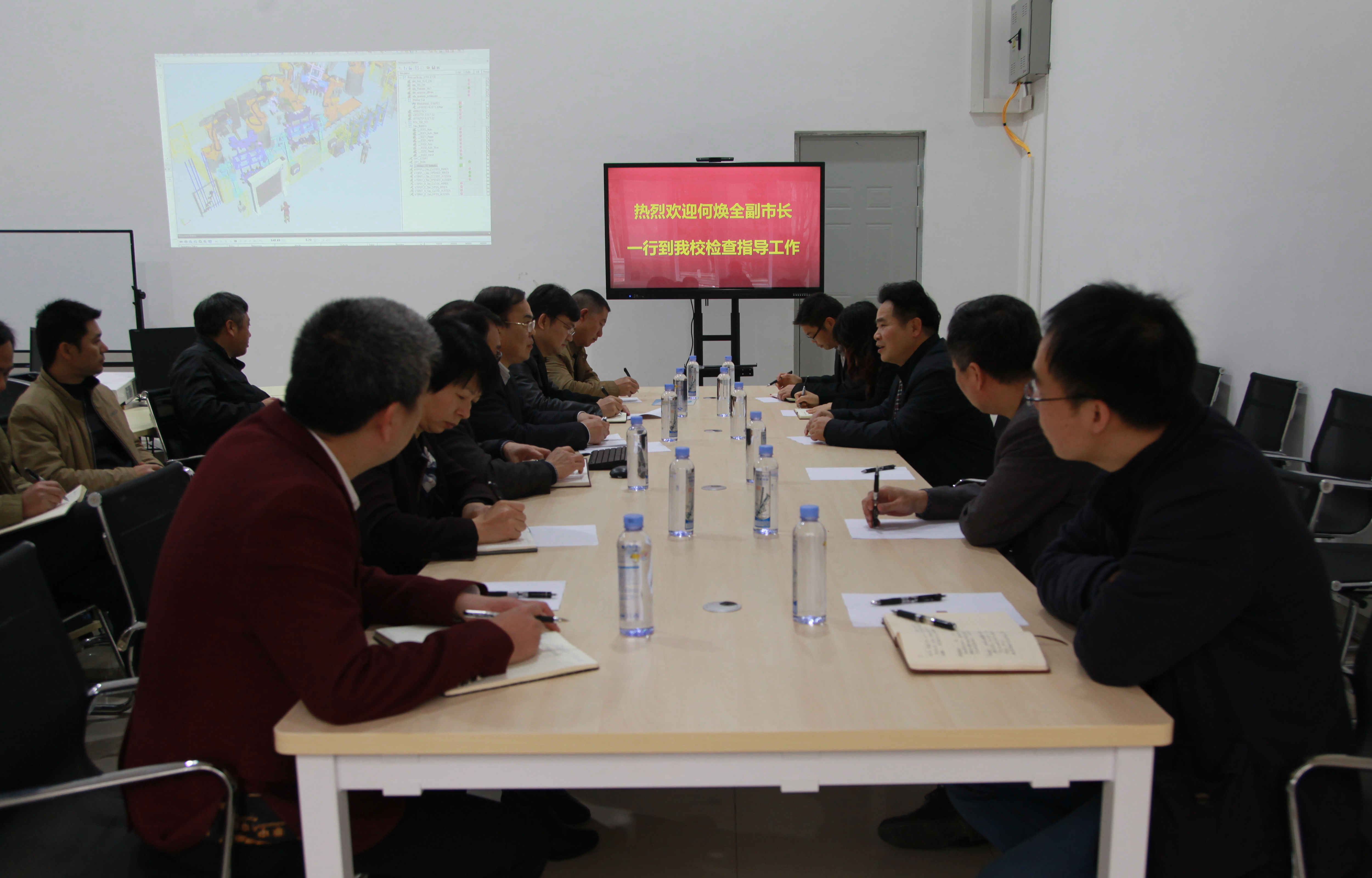 20170217121822944 20170217121822944