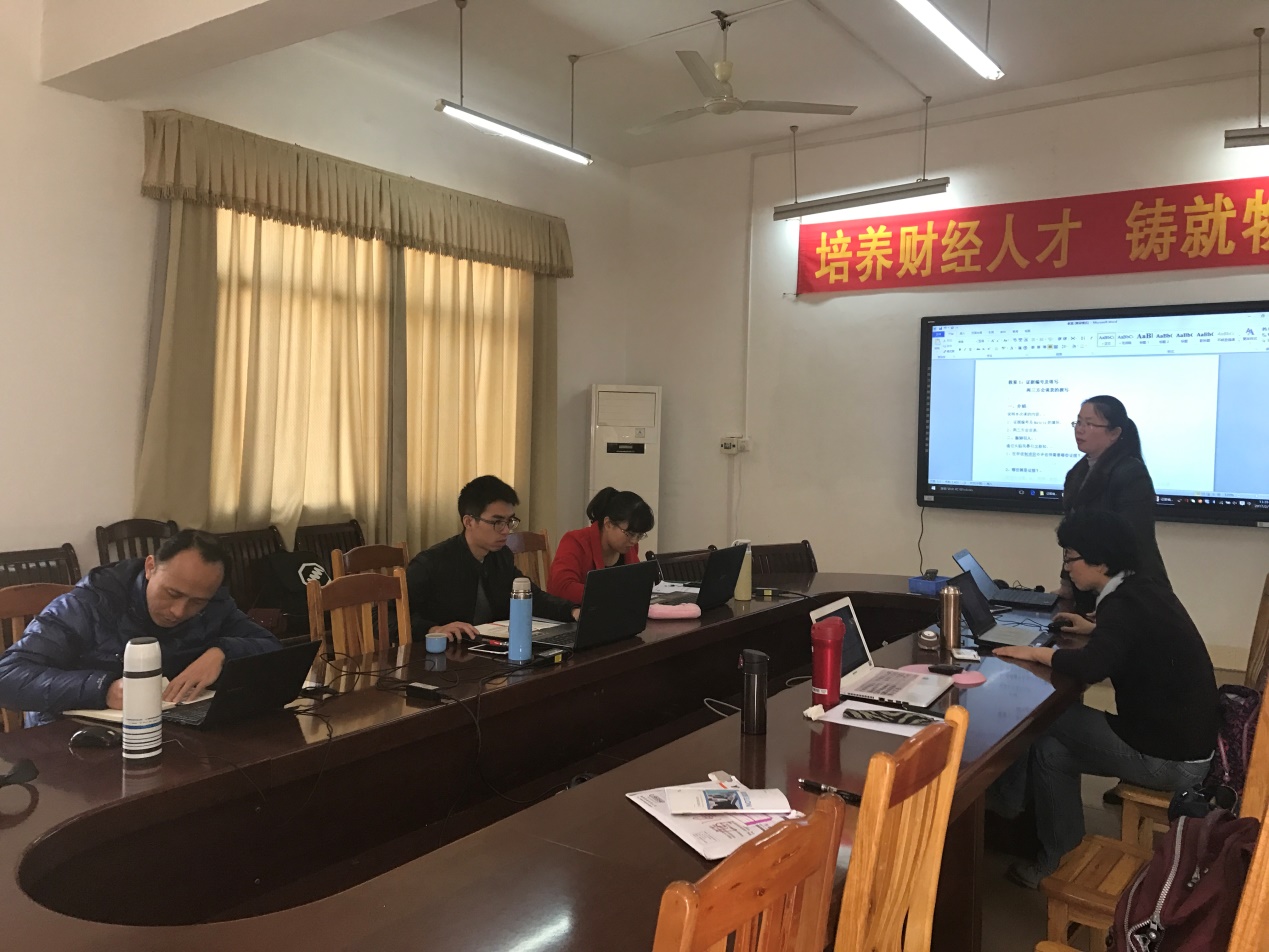 ��֤����������̸�б�����������ѵ�ֳ�