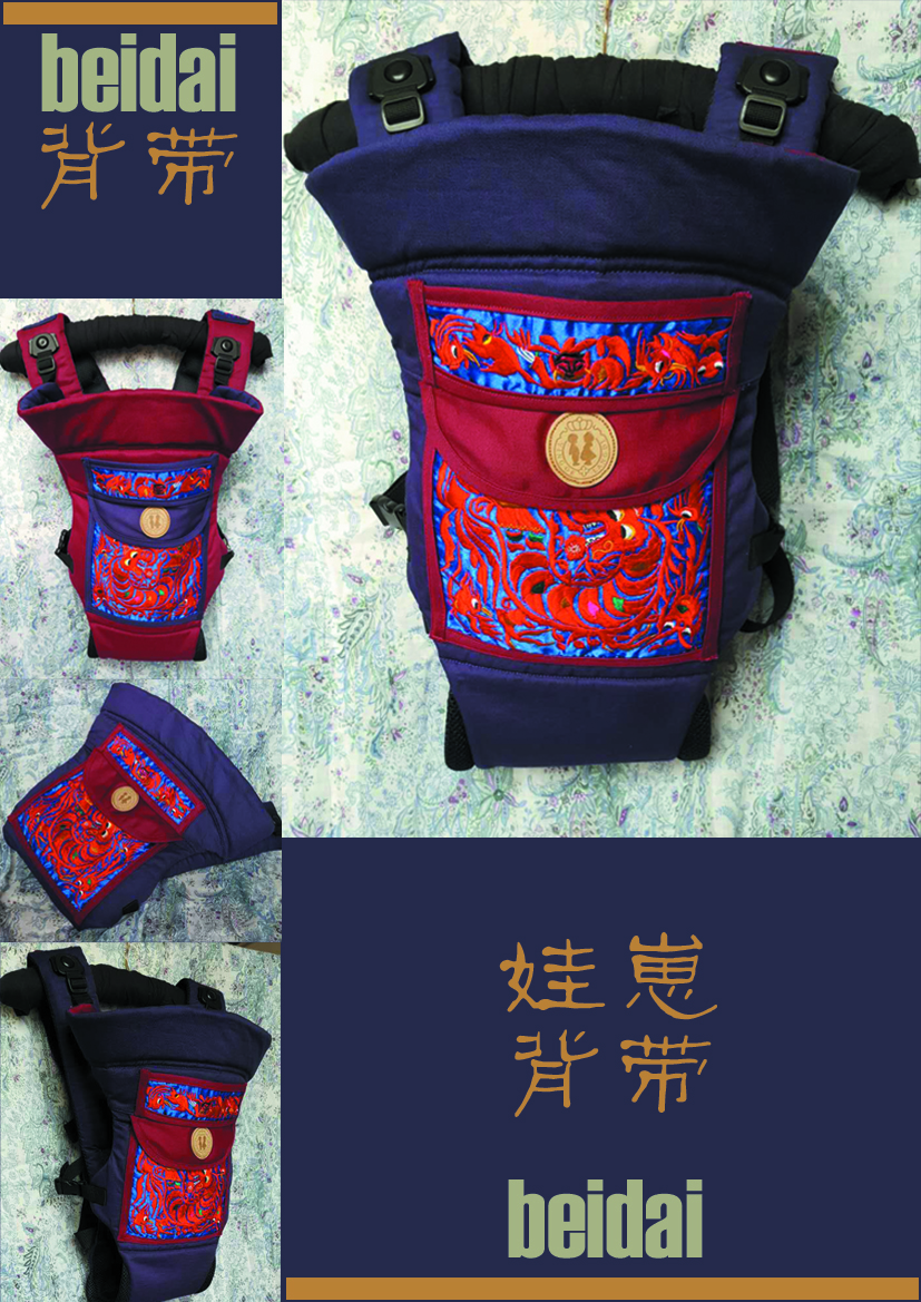 20170315215730309 20170315215730309