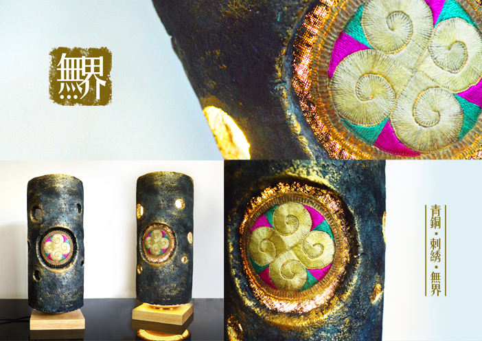 20170315215749606 20170315215749606