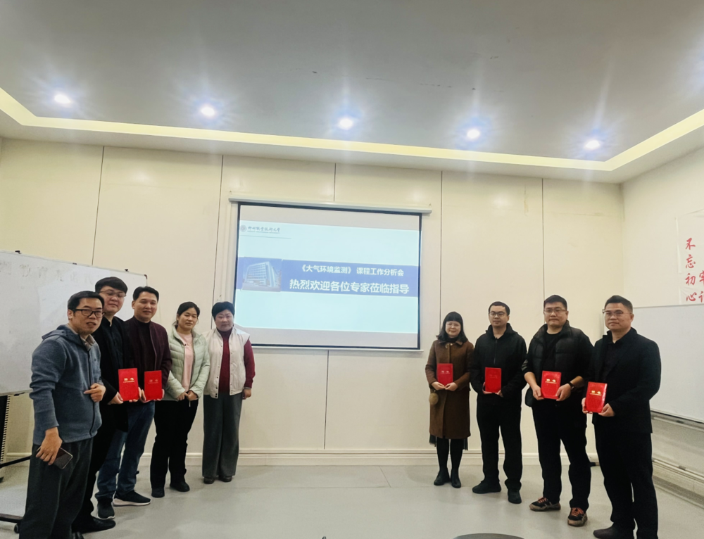 07a8a62c64684f91b4996b3b5bdd7faf