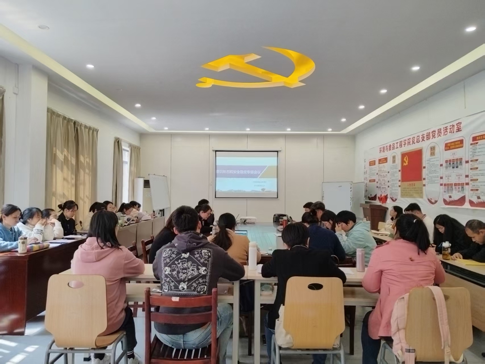 ΢��ͼƬ_20250322155225