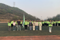 ������ʳ�﹤��ѧԺ��չ�������л������������ʶ������������ʽ