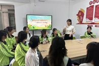 ������ʳ�﹤��ѧԺ��չ�����绨���� ̤���ʱ�ڡ�ʵ���