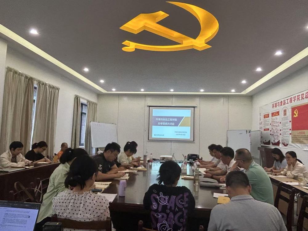 efa54fdca5377a9fc78805b2525da60