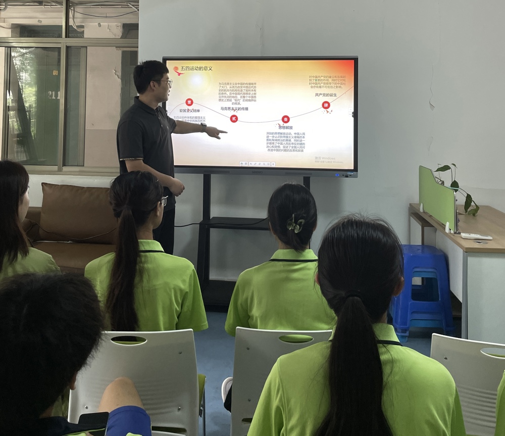 IMG_0582(20250509-100042)