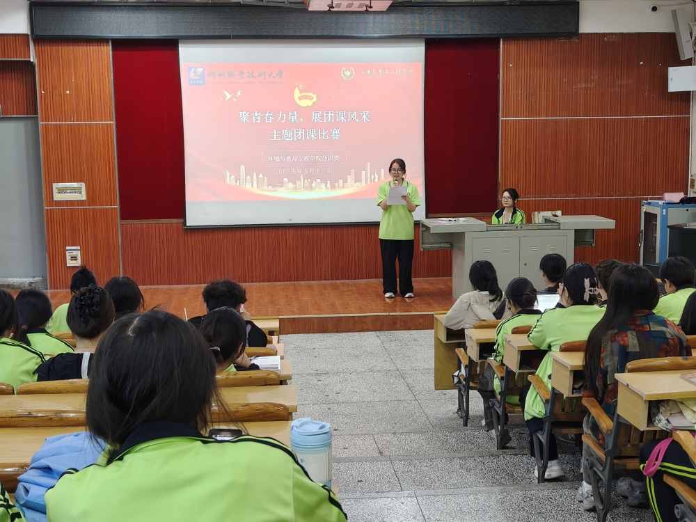 �ſν����ֳ�