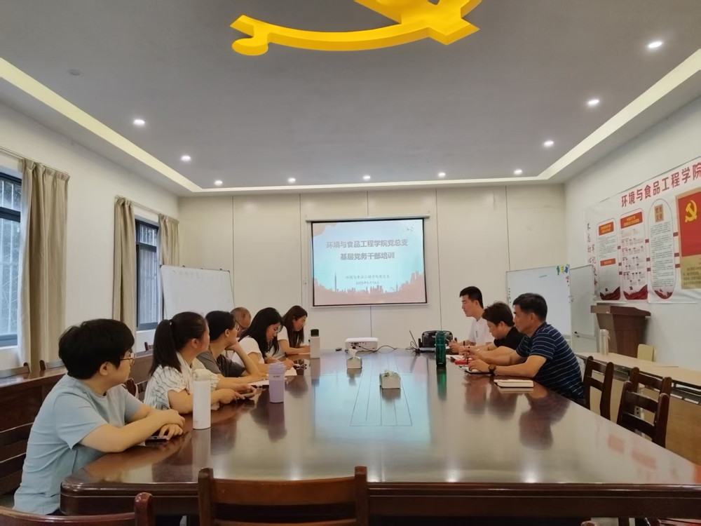 ΢��ͼƬ_20250520110527