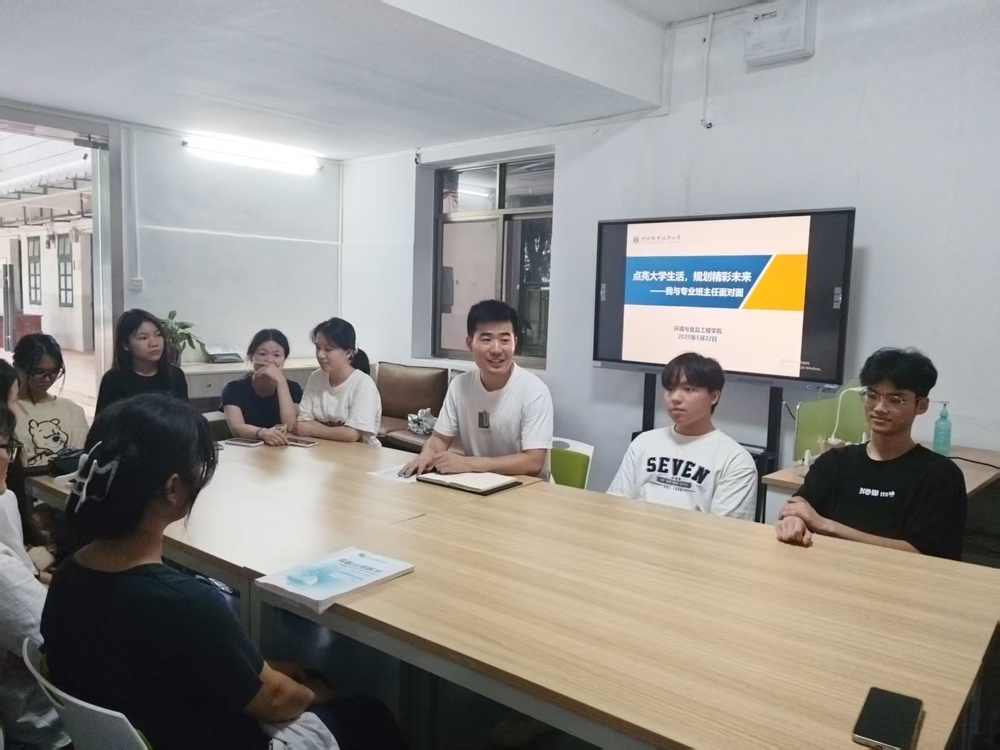 ΢��ͼƬ_20250527113759