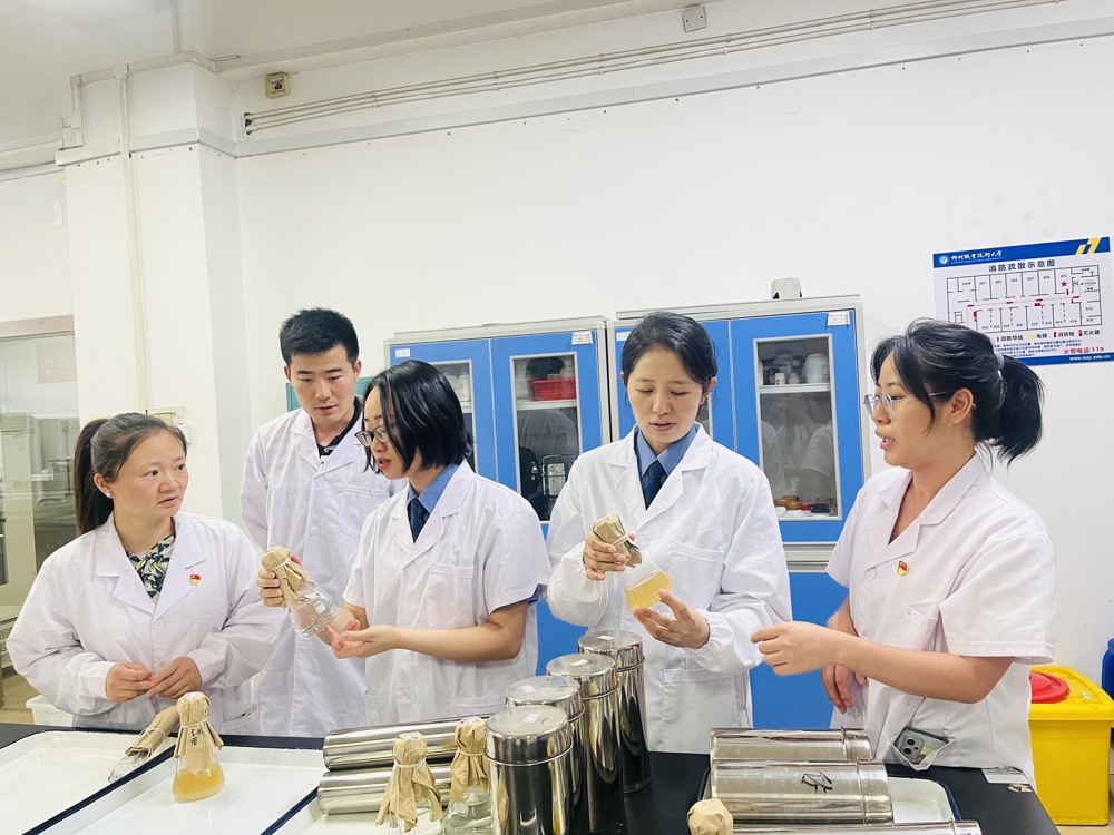 ���Ժ����ְԱ��ʦ����Ա����