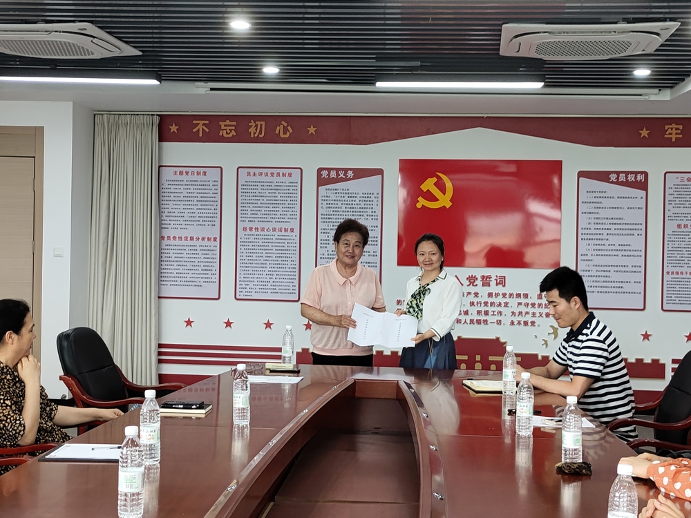 ΢��ͼƬ_20250527112539