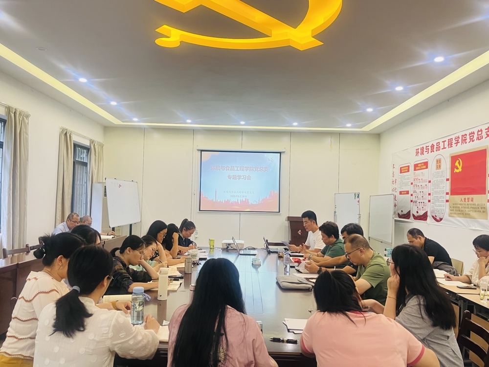 ΢��ͼƬ_20250603122852