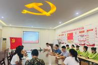 ������ʳ�﹤��ѧԺ����׼����Ա�뵳������ʽ