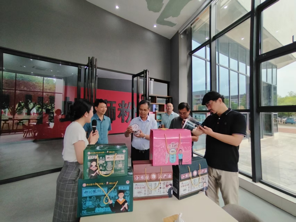 ΢��ͼƬ_20250720213533