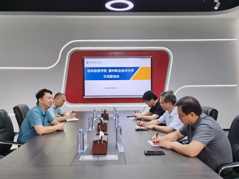 ΢��ͼƬ_20250720213549