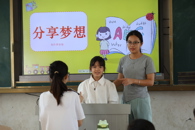 ������ʳ�﹤��ѧԺ��չ���ڡ������硱���ʵ���