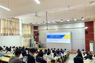 ������ʳ�﹤��ѧԺ�ٿ�2026���ҵ��ʵϰ���ҵ�����ۻ�