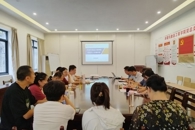 ������ʳ�﹤��ѧԺ�ٿ��������˲���̸��