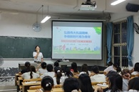 ������ʳ�﹤��ѧԺ��չ������ΰ��ս����������ʱ����Ϊ���ꡱ������