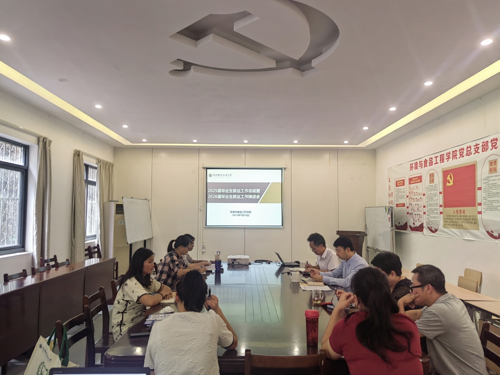 聚会现场1 聚会现场1